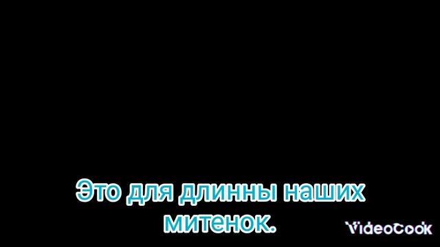 туториал по вязанию. вяжим митенки. 1 часть