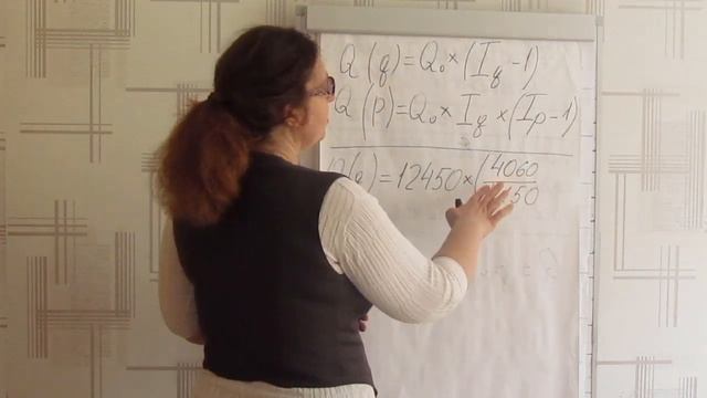 Факторный анализ. Индексный метод смотреть онлайн