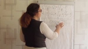 Факторный анализ. Индексный метод