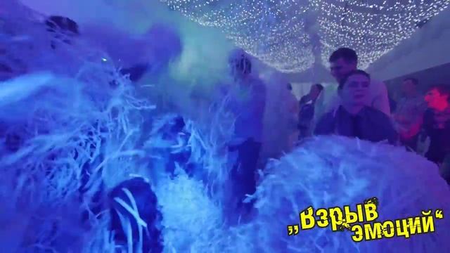 Бумажное шоу на свадьбе город Челябинск
