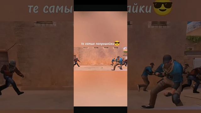 памагите стой сучка стой 😂