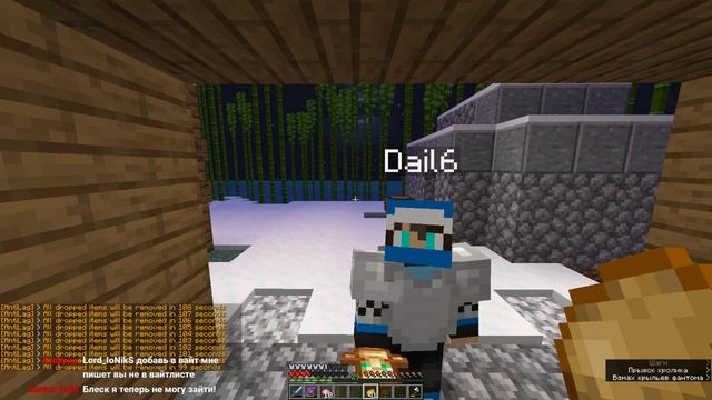 ?ЛАМПОВЫЙ И УЮТНЫЙ ☕ СТРИМ С ВЕБКОЙ! ПО МАЙНКРАФТ 1.14.4 ЗАХОДИ!!! смотреть онлайн