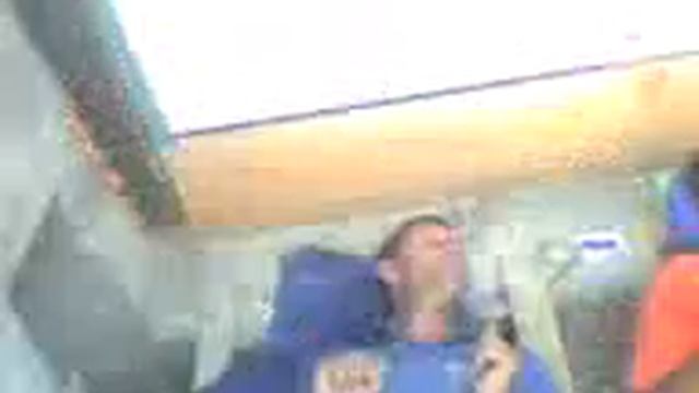 Kema compani смотреть онлайн