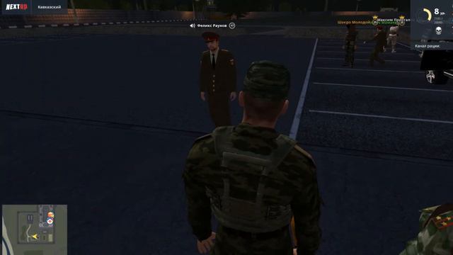 НЕКСТ РП АРМИЯ смотреть онлайн