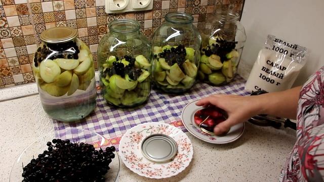 Компот из последних яблок