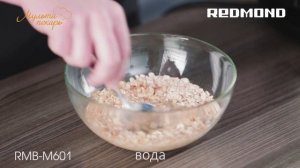 Мультипекарь, сменная панель RAMB-15, рецепт овсяных пряников