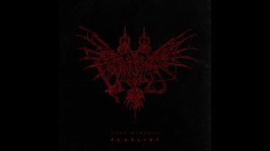 PHARAOH - Морион (Prod. By Southgarden)