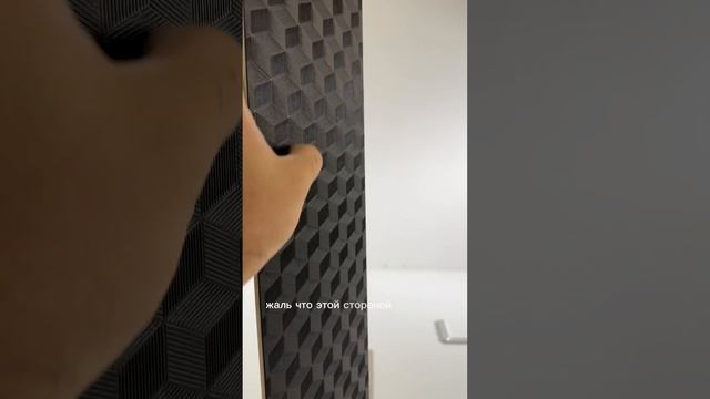 Это минирально полимерный ламинат… Armor Stone
