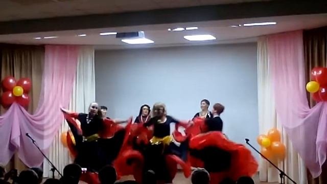 Цыганочка