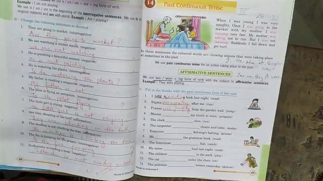 4. Past Continuous Tense part 1 смотреть онлайн