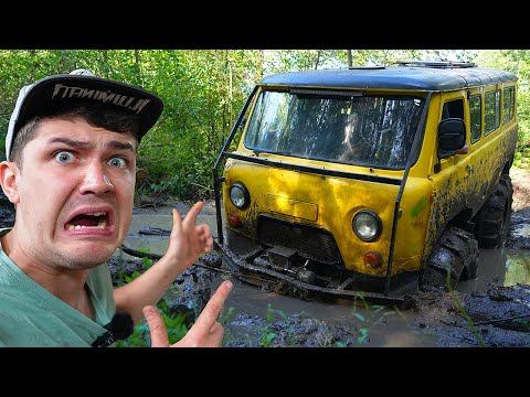 Ока на бездорожье видео Ока на бездорожье видео