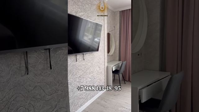 Квартира 161 м2, 4 спальни 3 балкона, 2 санузла Вид на горы +7 988 143-18-95 Артур #недвижимостьсоч