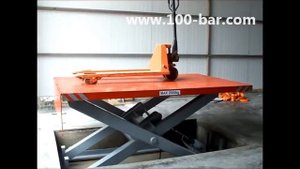 Ножничный подъемник