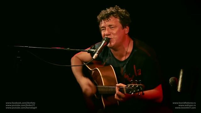 Леонид Фёдоров «Охотник»