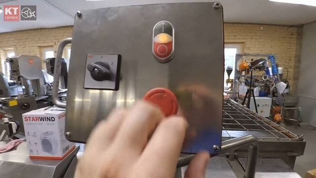 Фаршемес ленточный б/у смотреть онлайн