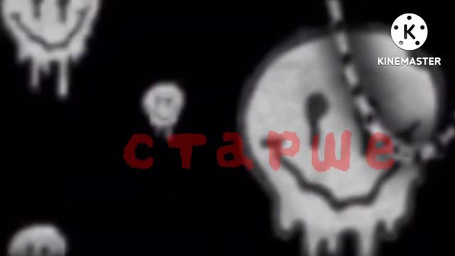 •Кто круче?• ~meme~ [Gacha Club] |LIKA| смотреть онлайн