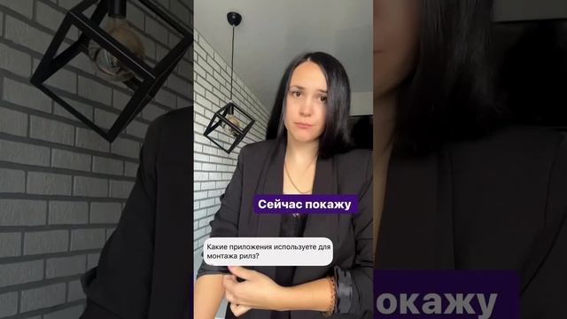 Топ 5 приложений для монтажа и обработки видео и фото