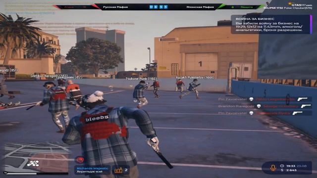 comp смотреть онлайн