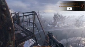 Metro Exodus | Метро: Исход на очень слабом пк (g3900, intel hd,8gb)