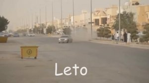 Arab drift Арабский дрифт