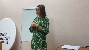 Здоровье и красота. Лекция 5