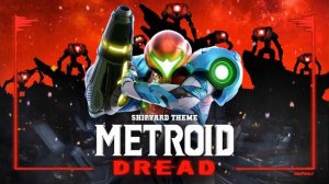 Shipyard Theme | METROID DREAD MUSIC (OST)
