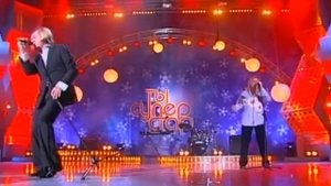 "Блюз". С.В.Челобанов