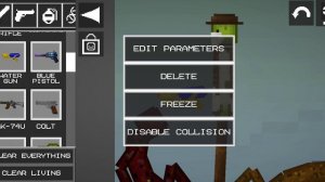 сражение  с маньяком волшебником 3 часть