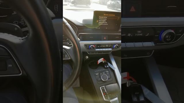 AUDI A4 2015. Trade in приёмка авто. запуск двигателя, приборная панель, салон.