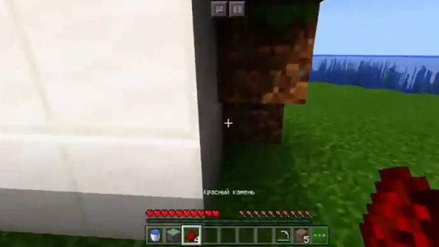 Как сделать ванную в майнкрафт смотреть онлайн