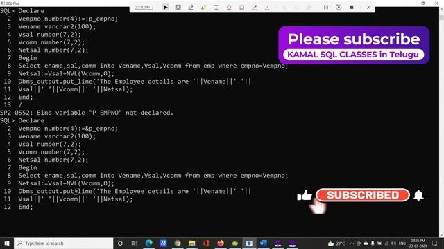 PLSQL Class 2 in Telugu | PL/SQL Introduction class 2 | How to run PL/SQL program