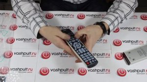 Пульт Toshiba SE-R0319
