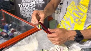Палатка туристическая Tramp Air 1 Si одноместная