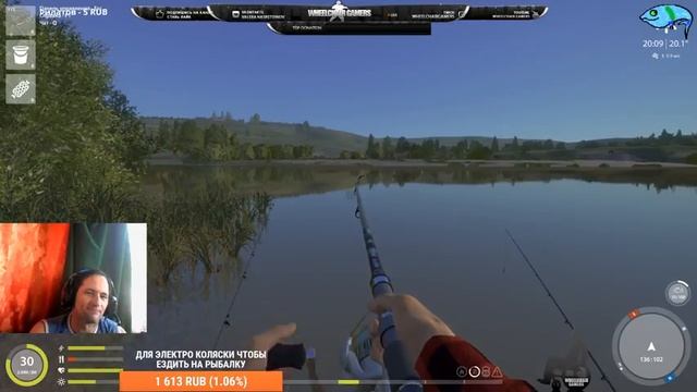 ???Русская рыбалка 4???#5 смотреть онлайн