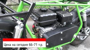 Мотоциклы СКАУТ (Ижтехмаш). Все модели и актуальные цены на сегодня.