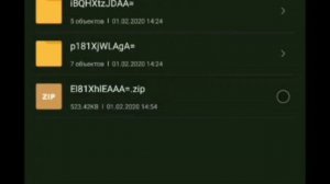 КАК ПЕРЕНЕСТИ КАРТУ MINECRAFT BE НА ДРУГОЙ ТЕЛЕФОН???