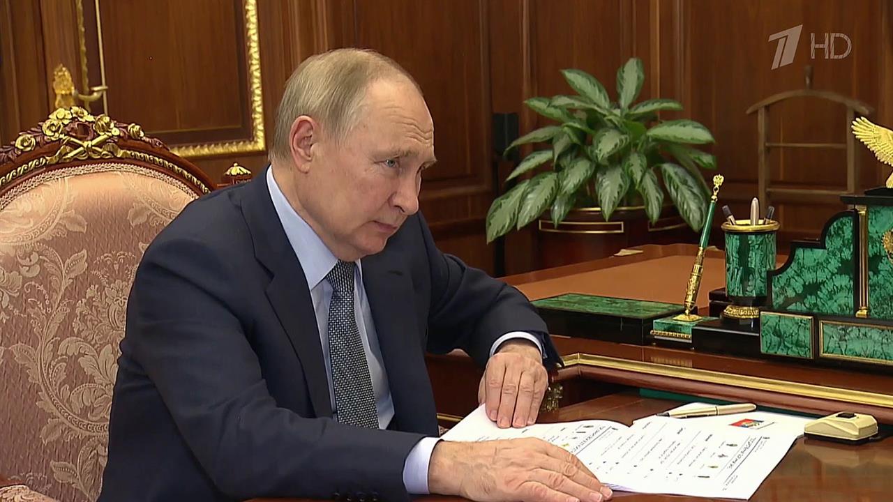 Владимир Путин обсудил с главой Росфинмониторинга сопровождение Гособоронзаказа