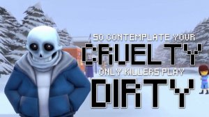 INSTRUMENTAL► UNDERTALE SANS SONG "JUDGEMENT" (UNPLUGGED Acoustic Cover)