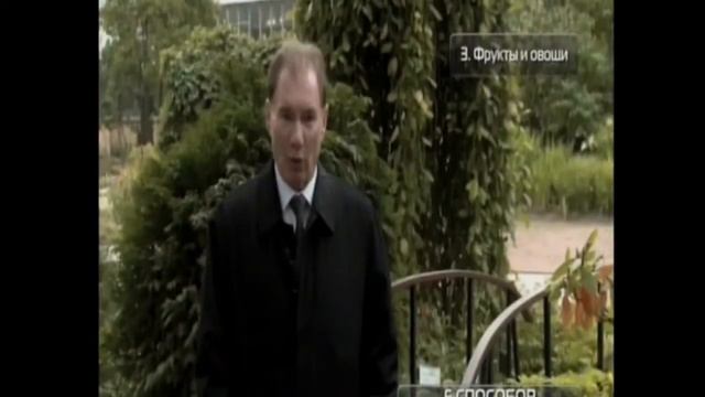 6 СПОСОБОВ ПРОДЛЕНИЯ ЖИЗНИ! смотреть онлайн