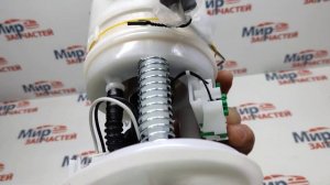 Насос топливный электр. в сборе Renault Duster