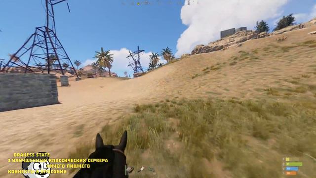 Rust - Стример не сказал свой пароль, но я узнал его! В чем мой секрет? Лучшая тактика, всем крышка смотреть онлайн