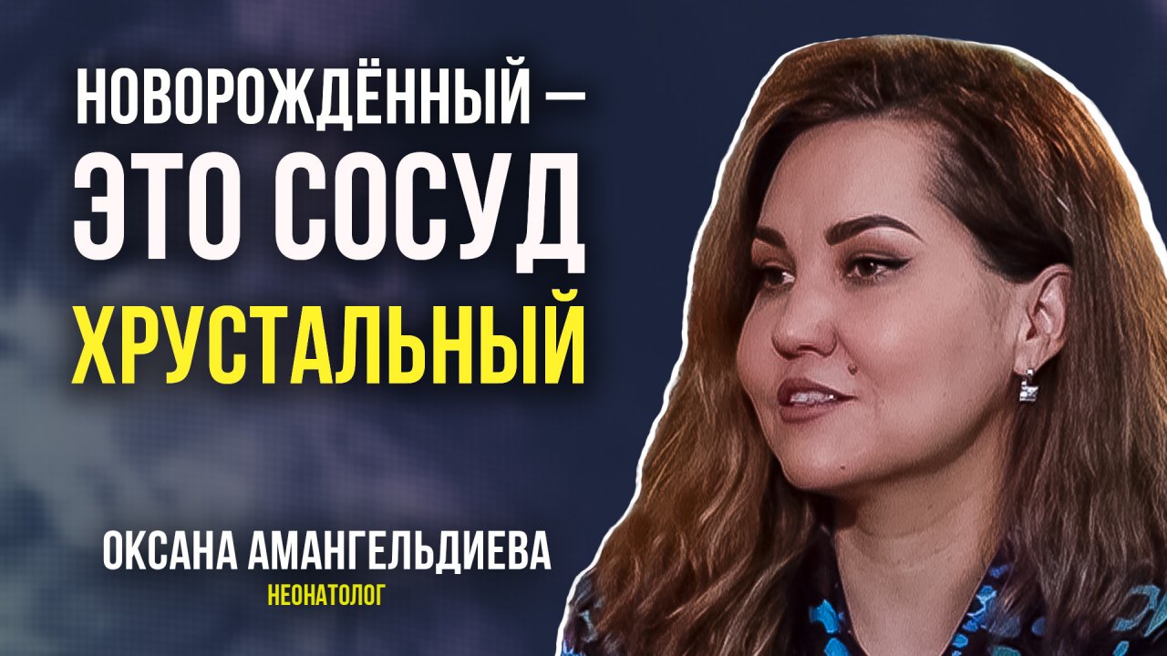 "Торопыжки» весом от 1000 граммов имеют все шансы догнать календарных сверстников