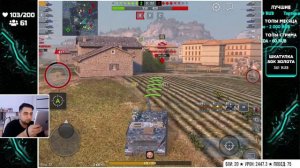 НОВЫЙ танк из СНЕЖНОГО ШАРА: AMX CDA 105 ● WoT Blitz