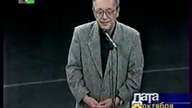 Про О Ефремова в прогр 'Дата' 3мин смотреть онлайн