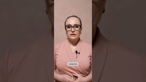 Что такое купон облигации? #shorts