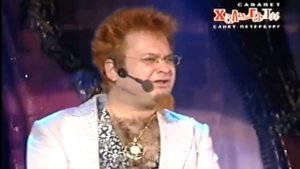 Трахтенберг Анекдот про Вовочку.