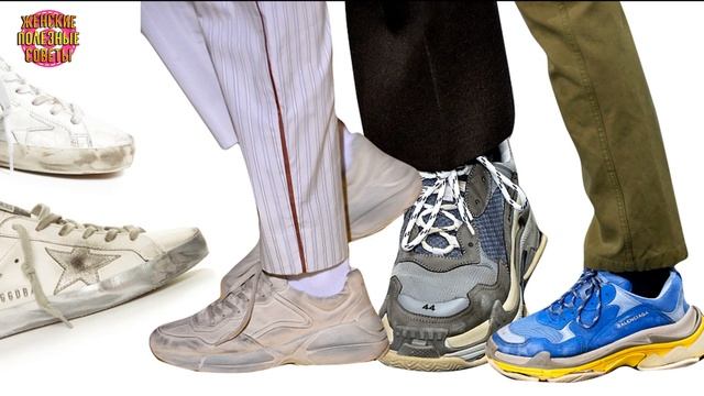 Малоизвестные свойства лука: только 3% хозяек знали об этих секретах! смотреть онлайн