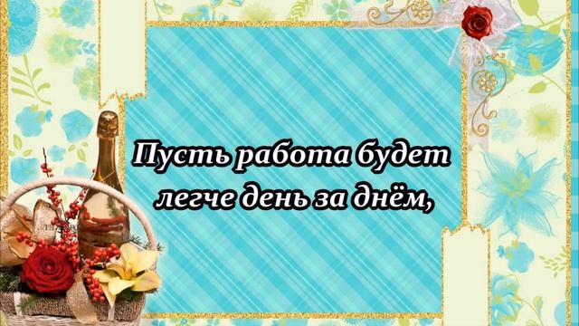 Счастья в дом! смотреть онлайн