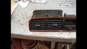 Ремонт часов Марк 2