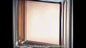 Монтаж Стеклоблоков/Стеклоблоки в интерьере